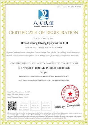 English ISO 45001 occupational health and safety management system certificate