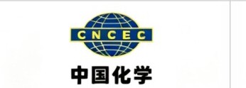 China National Chemical Engineering (CNCEC)