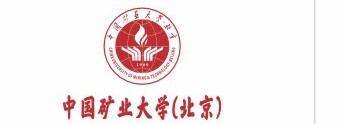 China University of Mining and Technology - Beijing