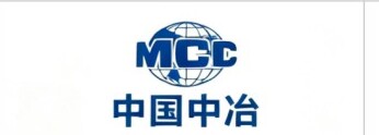 Metallurgical Corporation of China (MCC)