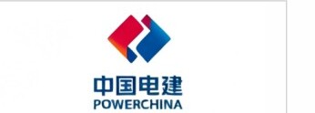 POWERCHINA
