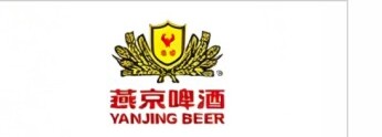 Yanjing Beer