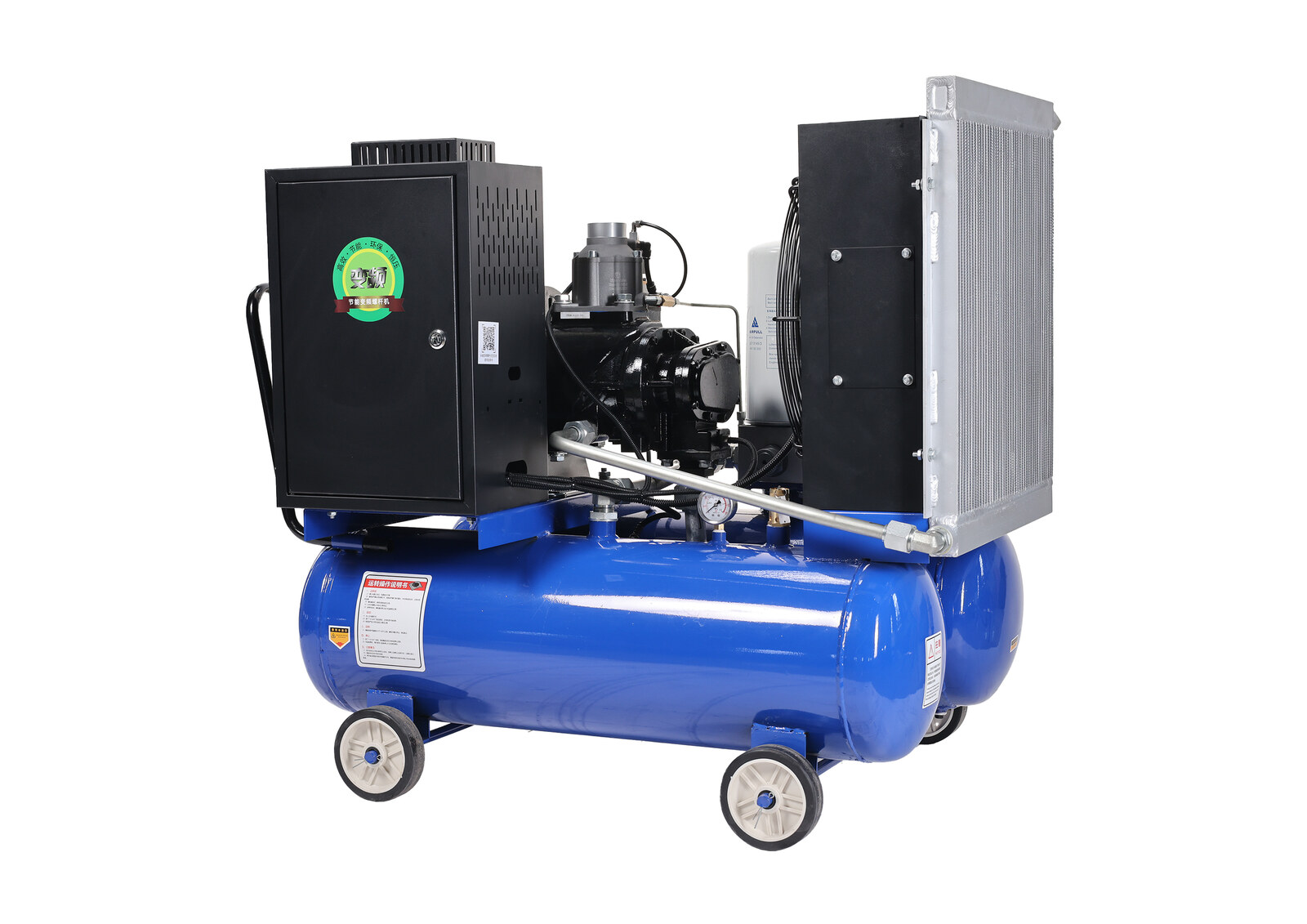 Dazhang mobile PM VFD screw air compressor with internal assembly visible