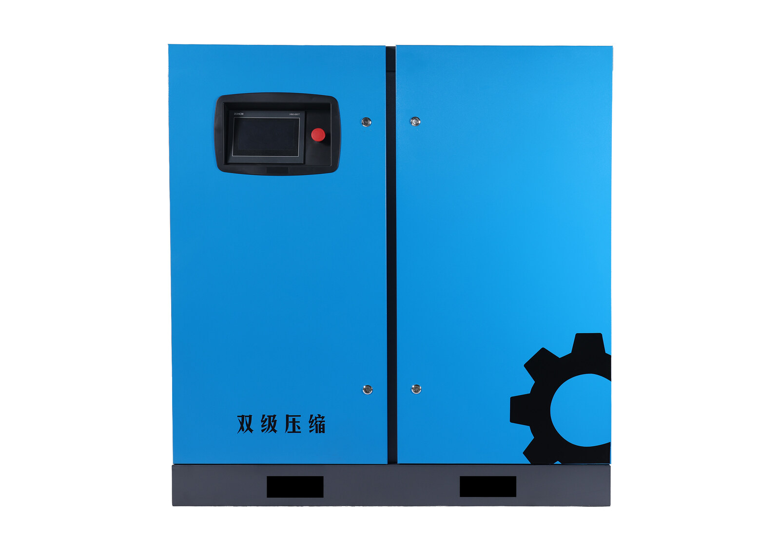 Compressor de parafuso Dazhang azul de dois estágios com ímã permanente e inversor, vista frontal
